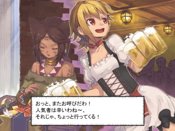 DEAD END JUNCTION [773] | DLsite 同人 - R18