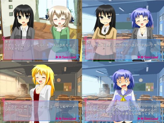 男子校でハーレムが作れる俺マジ勝ち組 [はとごろTIMES] | DLsite 同人 - R18