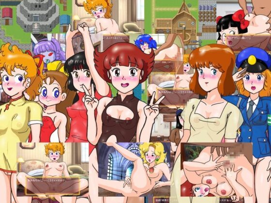 神様の気まぐれRPG～下界の女と戯れてみた～DLsiteバージョン [爆破瓜脳サイト] | DLsite 同人 - R18