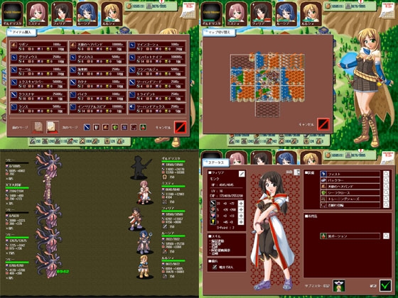 しむらぐ [studio麗] | DLsite 同人 - R18