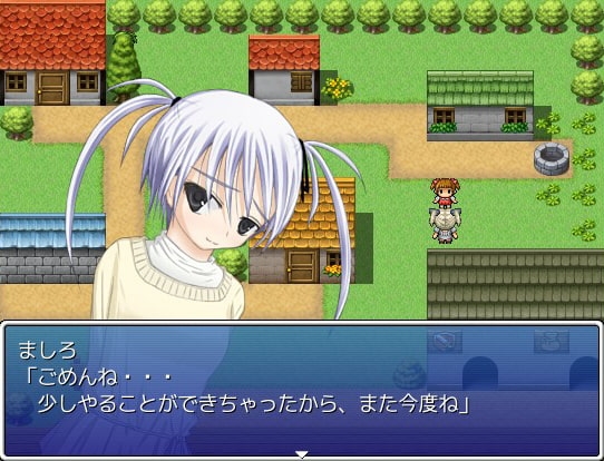 ましろクエスト [t-yuzuy] | DLsite 同人 - R18