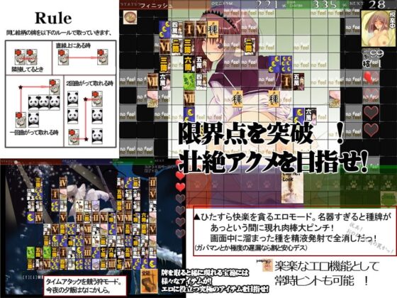 葉露 [ぽに犬] | DLsite 同人 - R18