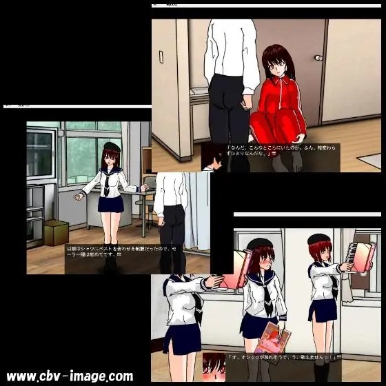 美咲の調教日記 [くろすぼーん・ばんがーど] | DLsite 同人 - R18