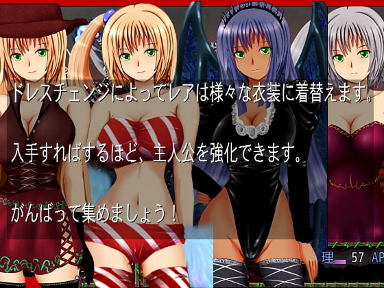 白濁に染まりし王冠 [ころぽっと] | DLsite 同人 - R18