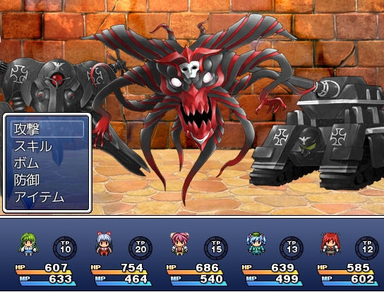 東方迷宮談 [ネロンソフト] | DLsite 同人 - R18