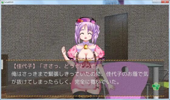 だって、好きでしょ? ナース服 [ネコミトリ] | DLsite 同人 - R18