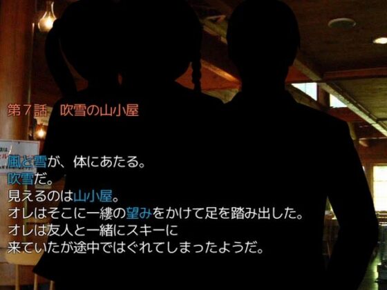 A・T・D Vol3 [ツクールランド] | DLsite 同人 - R18