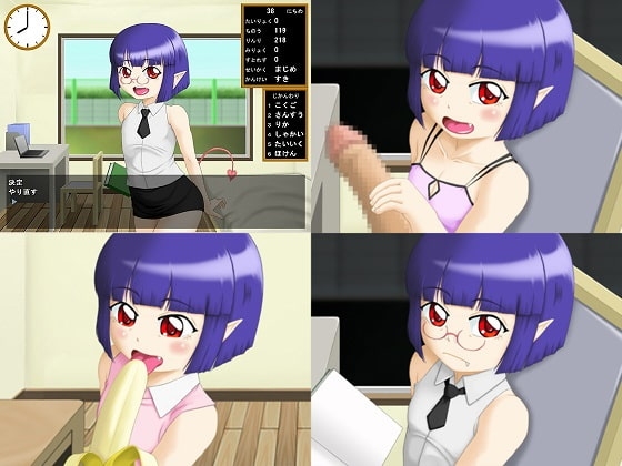 淫魔娘 [思現] | DLsite 同人 - R18