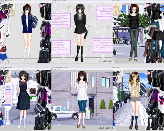 女子高生Only(?)着せ替えKISS『JKolle-KISS [Mi]』 [Miroir...] | DLsite 同人 - R18