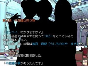 A・T・D Vol2 [ツクールランド] | DLsite 同人 - R18