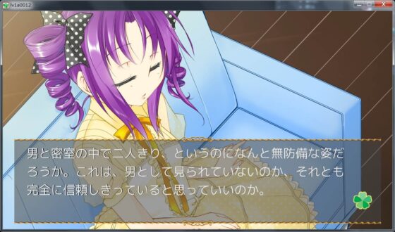 ポッチに絆創膏 [ネコミトリ] | DLsite 同人 - R18