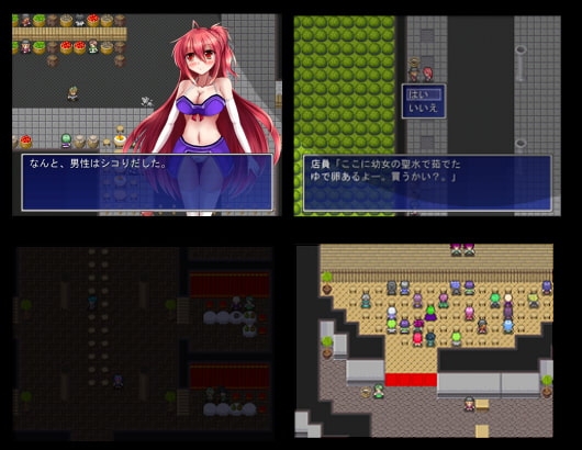 PRINCESS MARKET [古竜の使い魔] | DLsite 同人 - R18