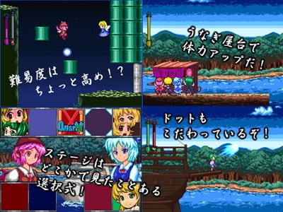 バカルテットX [ぺんぺん虫の紅茶] | DLsite 同人 - R18