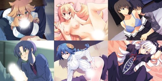 なのかまち(+H) [クレナイブック] | DLsite 同人 - R18