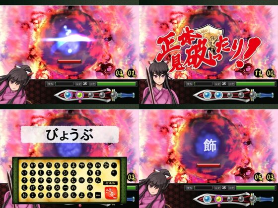 九十九神 [TORaIKI] | DLsite 同人 - R18