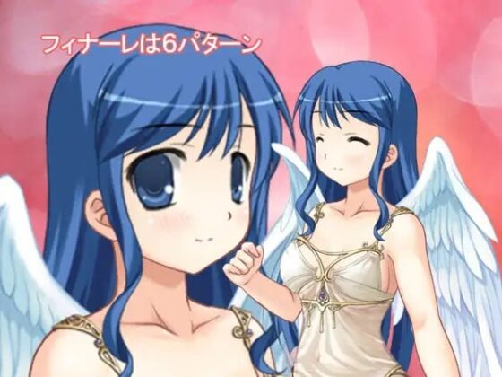 タッチ彼女 [BAGWORM] | DLsite 同人 - R18