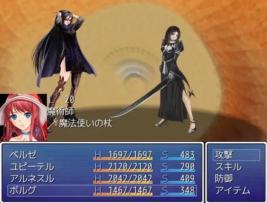 ハーレムダンジョン～インフィニット! [ピカ工房] | DLsite 同人 - R18