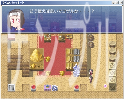 くのいちVSオーク [二ヶ月定食] | DLsite 同人 - R18