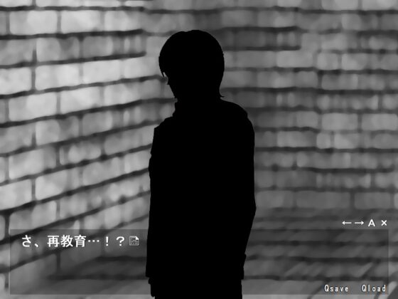 アイドル雪歩の監禁レイプ! [ふろーらいと] | DLsite 同人 - R18