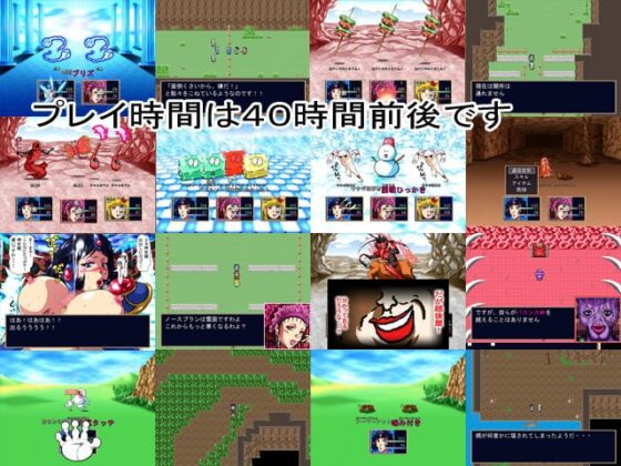 神託の人妻戦士ワイブズ [N-Graphic] | DLsite 同人 - R18