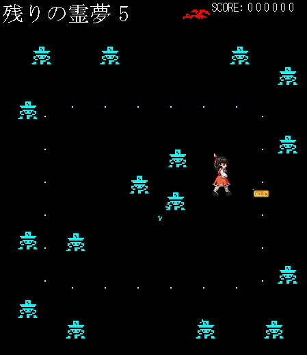 霊夢シ○リフ [大往生] | DLsite 同人 - R18