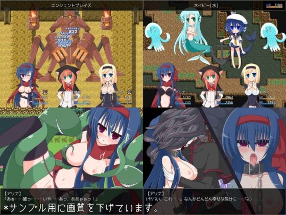 アリナの引き篭もりアドベンチャー [ケッテンゼーゲ] | DLsite 同人 - R18