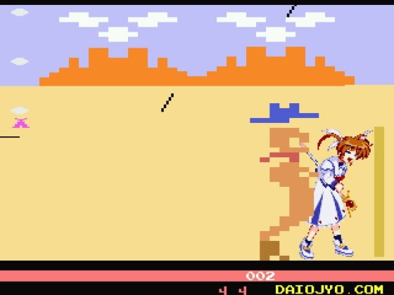 custer's revenge in Nanoha [大往生] | DLsite 同人 - R18