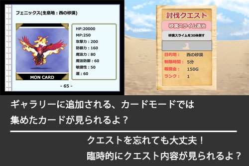 ドラゴンクエスチョン? [P.D Present] | DLsite 同人 - R18