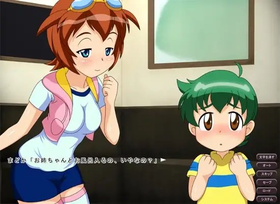 ぼく、もう出ちゃう!～弄ばれたソーセージ～ [液魂研究会] | DLsite 同人 - R18