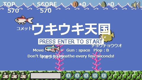 ウキウキ天国 [こねくろいど] | DLsite 同人 - R18