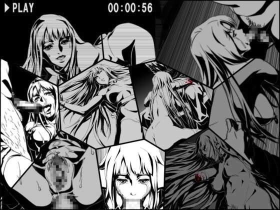 だるまオークション [暗黒組織] | DLsite 同人 - R18