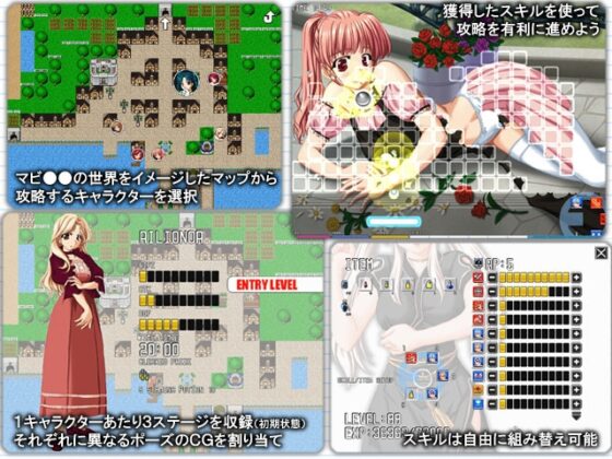 マビノぴ!G3 [studio麗] | DLsite 同人 - R18