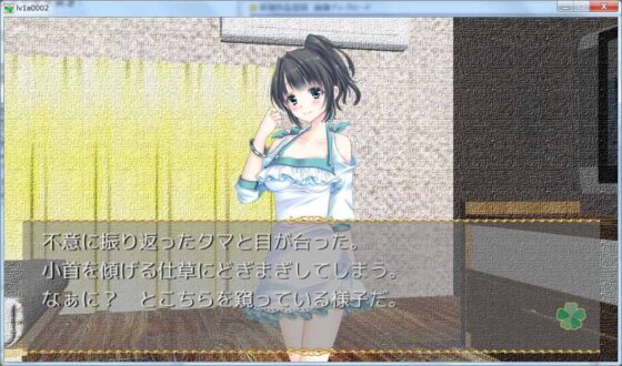 立ちバックでタマ突き [ネコミトリ] | DLsite 同人 - R18