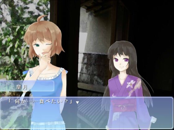 FIRST-Character Episode Vol.3- [SUZUMUSHI] | DLsite 同人 - R18