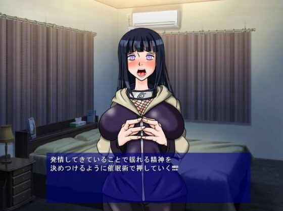 催眠スタンドジャンプロジェクト [あ] | DLsite 同人 - R18