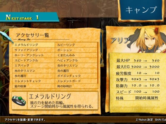 BlackArt [T.U.G.C.] | DLsite 同人 - R18