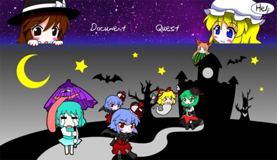 秘封倶楽部の幻想郷蒐集キットFESTA ～ハロウィン編～ [すい〜と・らぴーぬ] | DLsite 同人 - R18