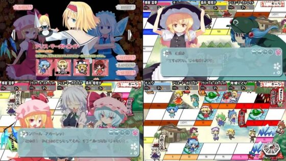 東方地鎮祭Justice [しるふ・わーくす] | DLsite 同人 - R18