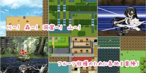 プレシャスニップルパイ [クリアマナ] | DLsite 同人 - R18