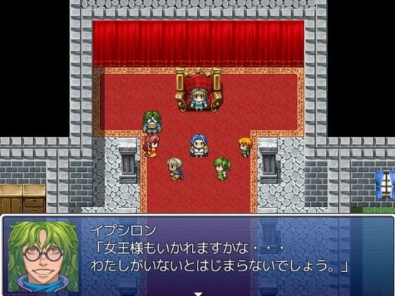 ベジルベータ [ツクールランド] | DLsite 同人 - R18