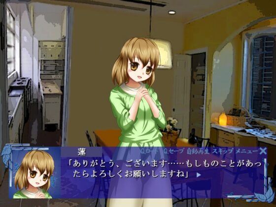 あの日の僕と、君に贈る詩 [湯沸かしロケッツ] | DLsite 同人 - R18