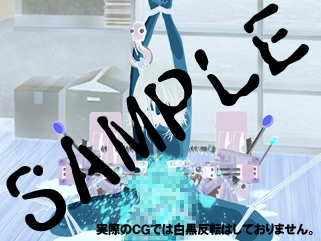 被虐ドラッグ Another Report [LightWave] | DLsite 同人 - R18