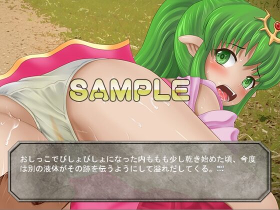 おもらしMブレム [BAROQUPID] | DLsite 同人 - R18