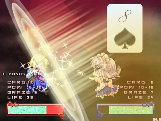 幻想郷大戦争 ～東方シミュレーションバトル～ [INSIDE SYSTEM] | DLsite 同人 - R18