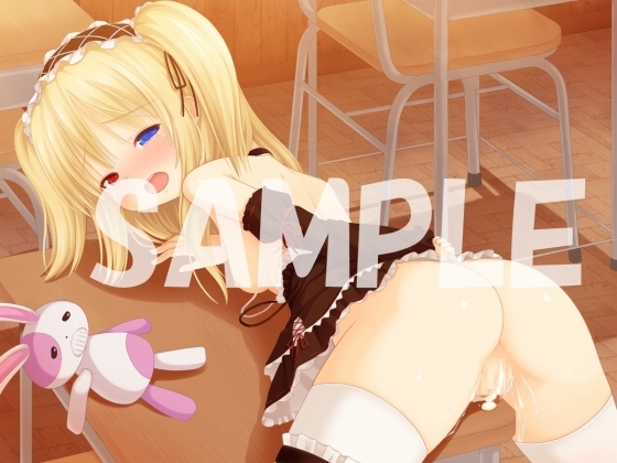 妹は股がゆるい [まわり道] | DLsite 同人 - R18