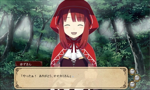 メルヘンメルヘンII-エッチな童話セカイ- [ぱぐそふと(PUGNUS)] | DLsite 同人 - R18