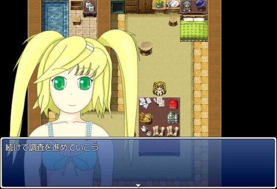 うぉっち [小苗箱] | DLsite 同人 - R18