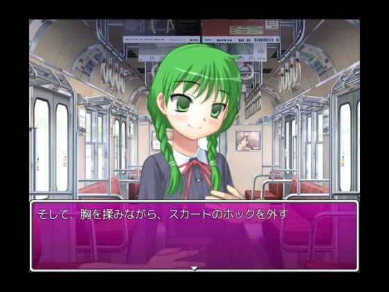 ある日私は事故にあって [時止ーズ] | DLsite 同人 - R18