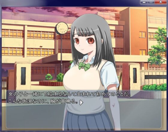 優等生の奈緒ちゃんと登校拒否なキモオタの幸せな夏休み [Liberation] | DLsite 同人 - R18