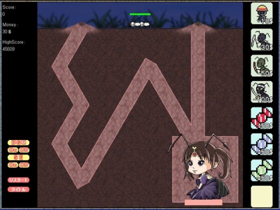 QueenAnt [SugarNest] | DLsite 同人 - R18